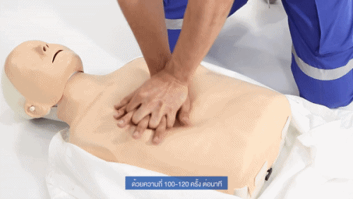 Example of chest compressions